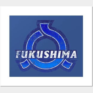 Fukushima Prefecture Japanese Symbol Distressed Posters and Art